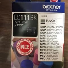 Brother　純正インクブラック　LC111BKのサムネイル