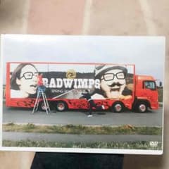 RADWIMPS DVD 生春巻きのサムネイル