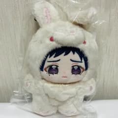 あんスタ いつぬい 伏見弓弦 弓弦 - メルカリ
