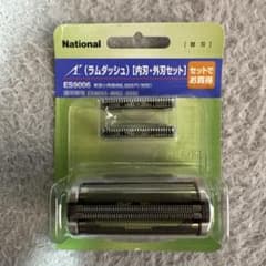 National ES9006 メンズ剃刀 替え刃セットのサムネイル