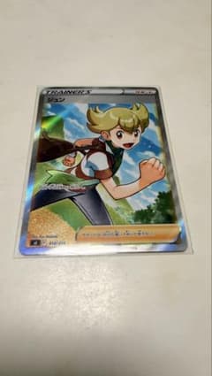 ジュン SI スタートデッキ100 418/414のサムネイル