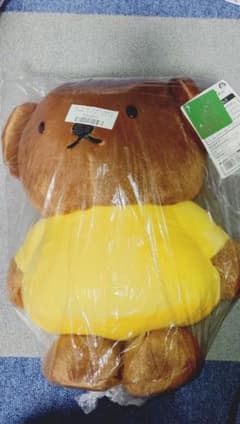 ディック・ブルーナ ボリス 特大サイズぬいぐるみ