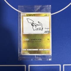 デュエルマスターズ ラッカ マジック デッキパーツ | Shop at Mercari