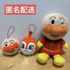アンパンマン ぬいぐるみ 3点セットのサムネイル