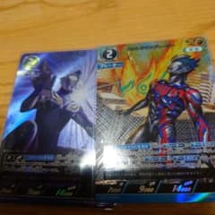 ウルトラマンカードゲーム ウルトラマンティガ ブレーザー AP - メルカリ