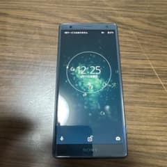 Sony Xperia XZ2 SOV37 本体 auのサムネイル