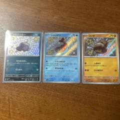 シャリタツar コジオar シュルシュルーarのサムネイル