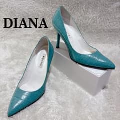美品】DIANA クロコ型押し ポインテッドトゥ パンプス ターコイズ