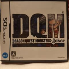 ドラゴンクエストモンスターズ ジョーカーのサムネイル