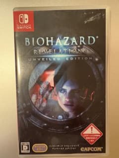 【中古】ニンテンドースイッチソフト バイオハザード リベレーションズ アンベー…のサムネイル