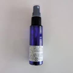 生活の木 青色PETスプレー 50ml 詰替用ボトルのサムネイル