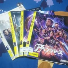 「アベンジャーズ」他 正規品DVD・レンタルアップDVD24本セット アベンジャーズ」他 正規品DVD・レンタルアップDVD24本セット - メルカリ