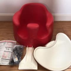 バンボ　赤　美品のサムネイル