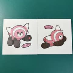 포켓몬빵 씰 누이코구마 2장 세트