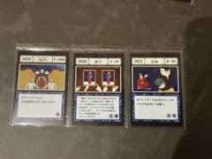 HUNTER×HUNTER G.I.一番くじK賞　1019 1020 1021のサムネイル