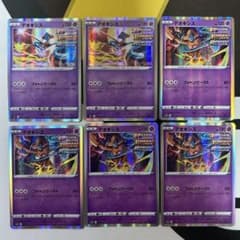 ポケモンカード デオキシス ミラー 6枚セット 045/100 060/172 - メルカリ