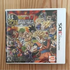 ドラゴンボールZ 超究極武闘伝 中古美品のサムネイル