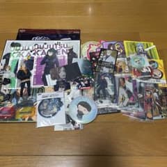 呪術廻戦グッズ まとめ売りのサムネイル