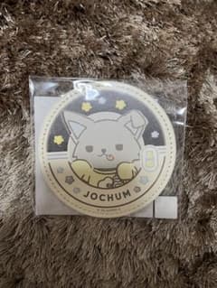 JOCHUM 피하이 우유병 뚜껑풍 코스터 밀크 스탠드 JO1 긴조 로이