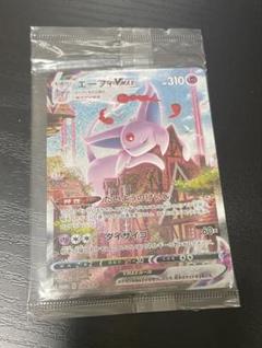エーフィ プロモ ポケモンカード未開封イーブイヒーローズ セット sa VMax