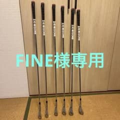 PING    i59     6本セット売りのサムネイル