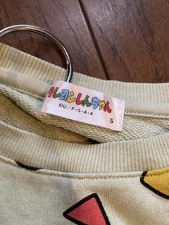 クレヨンしんちゃん 総柄 スウェット トレーナー パステルグリーン Sのサムネイル