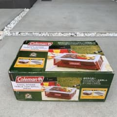 あずき様専用のサムネイル
