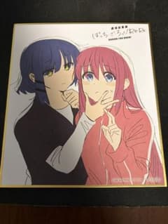 劇場総集編 ぼっち・ざ・ろっく！ Re:Re: ミニ色紙のサムネイル