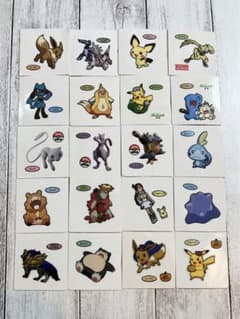 ポケモンシール 20枚セットのサムネイル