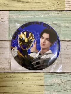 TOSくじ ゴジュウジャー A賞 百夜陸王 ゴジュウレオン - メルカリ