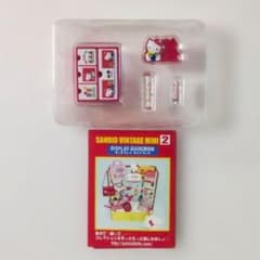 さ*8様 サンリオ ビンテージミニ 2 コレクション ハローキティ - メルカリ