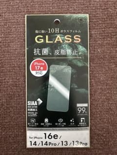 iPhone17e/16e/14/14 Pro/13/13 Pro 유리 필름