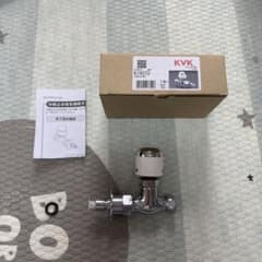 KVK K19STU 水栓のサムネイル