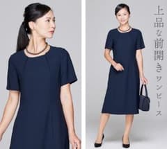 ★新品★洗える お受験ワンピース 前開きタイプ ７号 ブラックギャラリー ☆新品☆洗える お受験ワンピース 前開きタイプ 7号 ブラック