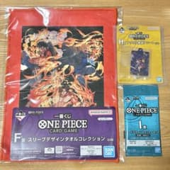 이치 반 쿠지 ONE PIECE CARD GAME F상 H상 I상 *신품 미개봉