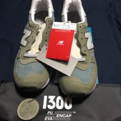 最終値下げしました。ニューバランスM1300JP３のサムネイル