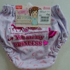 パンツ ショーツ 新品 女の子 110のサムネイル