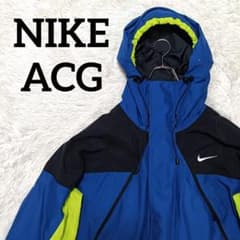 NIKE ACG ビンテージ　マウンテンパーカー　ジャケット　ゴアテックスのサムネイル