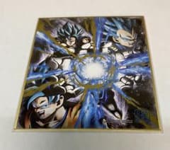 ドラゴンボール 色紙 art 超サイヤ人ゴット　ベジットのサムネイル