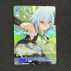 WS ヴァイスシュヴァルツロゼ 孤高の最強 沙希 SP - メルカリ