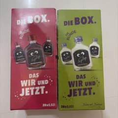 【クライナー】die BOX. DAS WIR UND JETZT 2箱セット クライナーKleiner Feigling 2種セット 各20ml×20本 - メルカリ