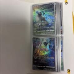 ポケモンカード AR まとめ売り 57枚セットのサムネイル