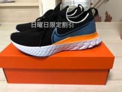 NIKE ナイキ スニーカー　リアクト　インフィニティのサムネイル