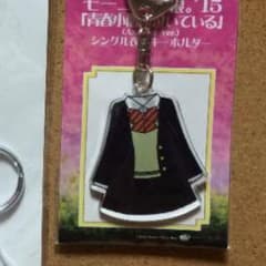 もも様専用のサムネイル