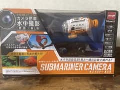 サブマリナーカメラ カメラ搭載水中ラジコン シーシーピー CCP 潜水艦 