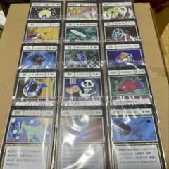 イ*し様 HUNTER×HUNTER 一番くじ グリードアイランド カード - メルカリ