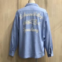 Houston Bowling Shirt, Rayon Open Collar, Long Sleeve, XL, LL