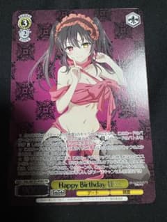 WS Happy Birthday 狂三 PR - メルカリ