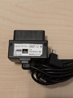 ユピテル OBDF12-M OBD-II アダプターのサムネイル