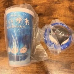 映画ちいかわ 人魚の島のひみつ セイレーンドリンクホルダーのサムネイル
